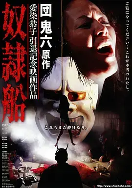 999久久久精品 美丽人生