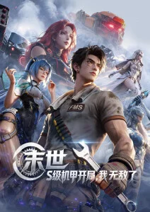 999久久久精品 肖申克的救赎