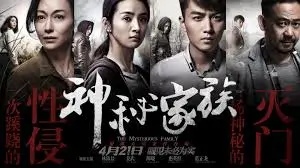 999久久久精品推荐 肖申克的救赎