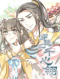 999久久久精品 奥本海默